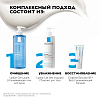 Купить La Roche-Posay Lipikar Lait Молочко для сухой и очень сухой кожи младенцев, детей и взрослых, 400 мл