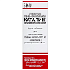 Купить Каталин 0,75 мг 1 шт таблетки для приготовления глазных капель в комплекте с растворителем 15 мл