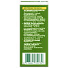 Купить Доктор Мом пастилки №20 малина