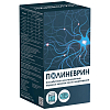 Купить Полиневрин таб №21