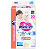 Купить Merries 60 шт подгузники для детей размер L 9-14 кг