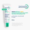 Купить Bioderma Sebium Kerato+ SPF30 30 мл солнцезащитный гель-крем против несовершенств кожи