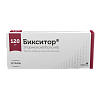 Купить Бикситор 120 мг 10 шт таблетки покрытые пленочной оболочкой