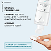 Купить Vichy Purete Thermale 400 мл вода мицеллярная с минералами для чувствительной кожи 