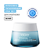 Купить Vichy Mineral 89 50 мл крем для сухой кожи интенсивно увлажняющий 100ч 