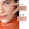 Купить Vichy Капитал Солей флюид 40 мл солнцезащ тонир UV-Эйдж Дейли SPF50+