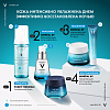 Купить Vichy Mineral 89 Гель-сыворотка увлажняющая для лица, 30мл
