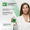 Купить Vichy Dercos Шампунь-уход интенсивный против перхоти для сухих волос, 390мл