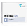 Купить Каптоприл 25 мг 40 шт таблетки