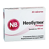 Купить Необутин Ретард таб пролонг действия 300мг №20