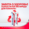 Купить Пародонтакс зубная паста 75мл отбеливающая