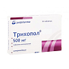 Купить Трихопол таблетки ваг 500мг №10