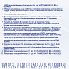 Купить Вольтарен пластырь трансдермальный 30мг/24ч №2