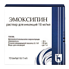 Купить Эмоксипин 1 % 1 мл 10 шт раствор для инъекций ампулы