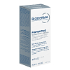 Купить Bioderma Pigmentbio крем 75 мл осветляющ д/чувств зон