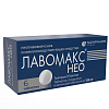 Купить Лавомакс Нео таб ппо 125мг №6