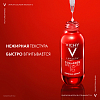 Купить Vichy Liftactiv Collagen Specialist 16 30 мл сыворотка