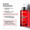 Купить Vichy Dercos Aminexil Regen 90 мл сыворотка для волос для укрепления и роста