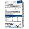 Купить Доппельгерц Бьюти Лифтинг-Комплекс капсулы №30 с гиалуроновой к-той