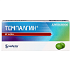 Купить Темпалгин таблетки ппо №20