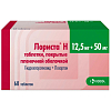 Купить Лориста Н таб ппо 12.5 мг+50 мг №60