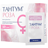 Купить Тантум Роза порошок д/р/ра ваг 0,5г №10