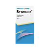 Купить Лотемаксин капли глазн 0,5% 5мл