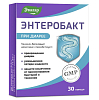 Купить Энтеробакт капсулы №30
