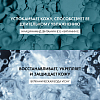 Купить Vichy Purete Thermale пенка очищающая, придающая сияние, 150мл