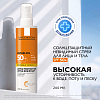 Купить La Roche-Posay Anthelios 200 мл спрей для лица и тела невидимый SPF 50+ 
