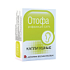 Купить Отофа капли ушные 10мл +пипетка-капельница
