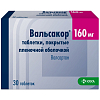 Купить Вальсакор таб ппо 160мг №30