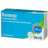 Купить Валвир таб по 500мг №10