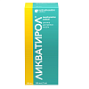 Купить Ликватирол 100 мкг/5 мл 100 мл раствор для внутреннего применения с адаптером и шприц дозированный