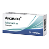 Купить Аксамон 20 мг 50 шт таблетки