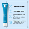 Купить La Roche-Posay Hyalu В5 крем 40мл