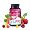 Купить LIVS Комплекс Мультивитаминов для женщин со вкусом фруктов и ягод (вишня, клубника, малина) пастилки №50