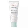 Купить Avene Cleanance Hydra крем успокаивающий 40мл