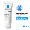 Купить La Roche-Posay Effaclar H Iso-Biome крем 40мл