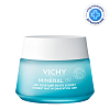 Купить Vichy Mineral 89 50 мл 48 ч гель-сорбет для лица матирующий с увлажнением для жирной и комбинированной кожи