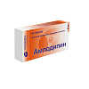 Купить Амлодипин-Канон  таблетки 10мг №90