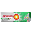 Купить Нурофен Экспресс гель для наружного применения 5% 50г