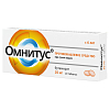 Купить Омнитус таблетки ппо с модиф высвоб 20мг №10