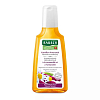 Купить Rausch Шампунь восстанавливающий Kamillen Amaranth Repair Shampoo 40 мл