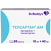 Купить Телсартан АМ таб 10мг+40мг №28