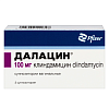 Купить Далацин супп ваг 100мг №3