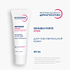 Купить Bioderma Sensibio Forte крем 40мл