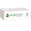 Купить Акнекутан капс 8мг №30