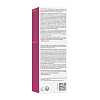 Купить Биодерма Сенсибио Дефенсив 40 мл крем насыщенный для чувствительной кожи