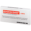 Купить Юниэнзим с МПС таблетки по №20